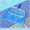 Retractable Debris Skimmer Net
