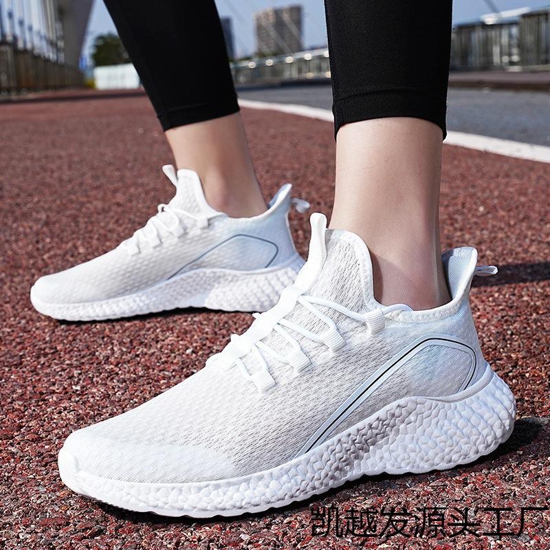 New men's casual shoes ice silk mesh sneakers men's large size shoes foot cover breathable casual shoes men's shoes