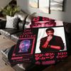 American Rapper Kid Cudi Blanket For Sofa Office Bed Plane Travel Sleep Read Relax Camping Soft And Warm