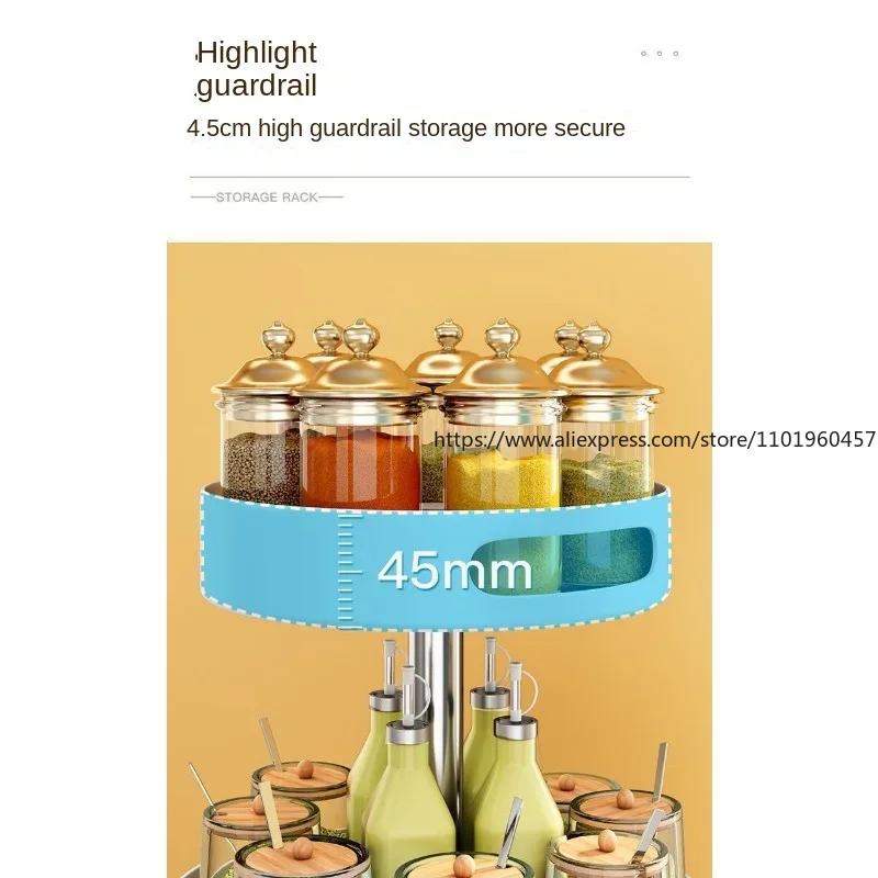 Kitchen Rotating Seasoning Storage Rack, Household Seasoning Circular Storage Rack, Modern Minimalist Style Kitchen Tool