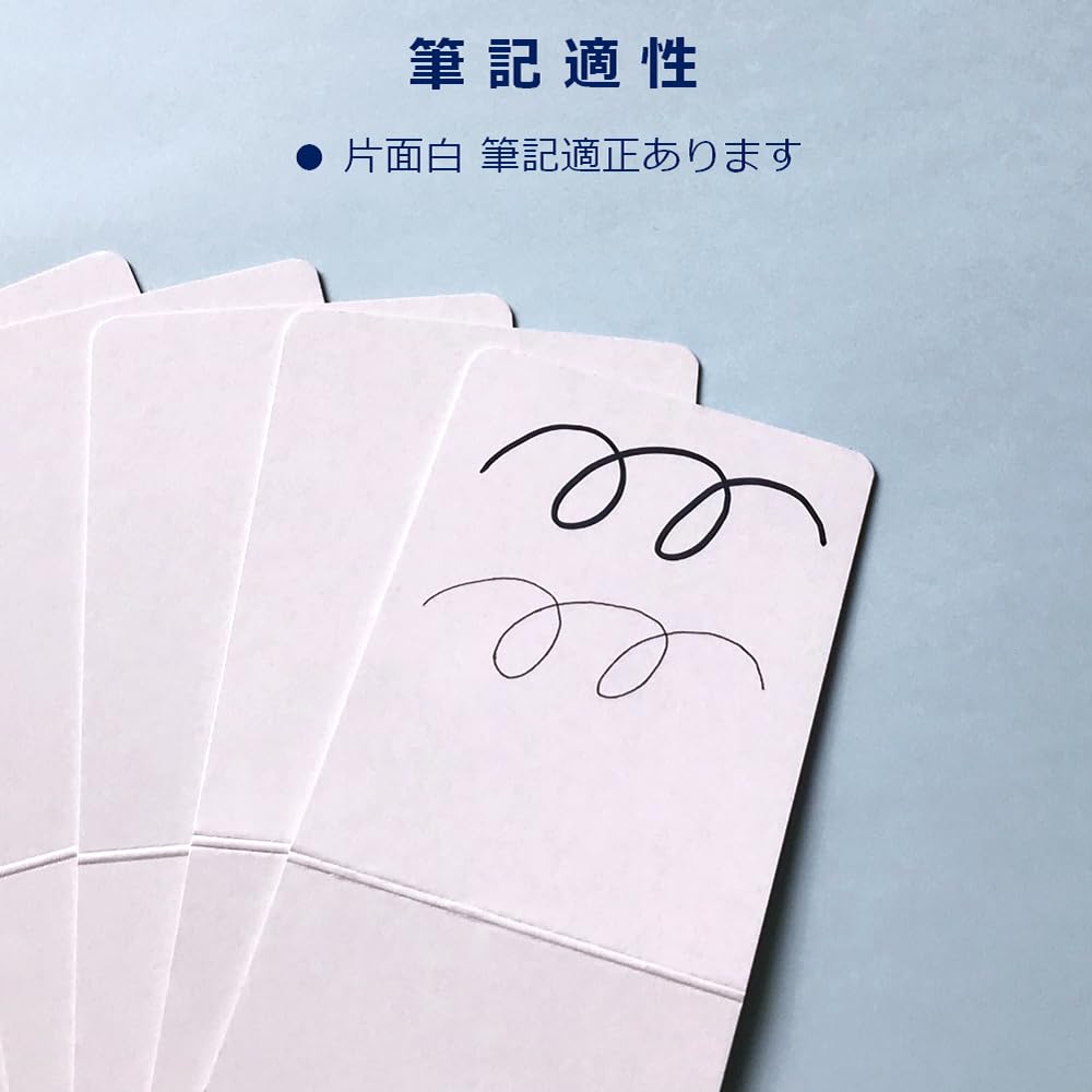 Paper Entrance Cardboard for Trading 120 Mounting Card and Bending 55175 Cards, Sheets, Board, Packaging, Protection, Prevention,