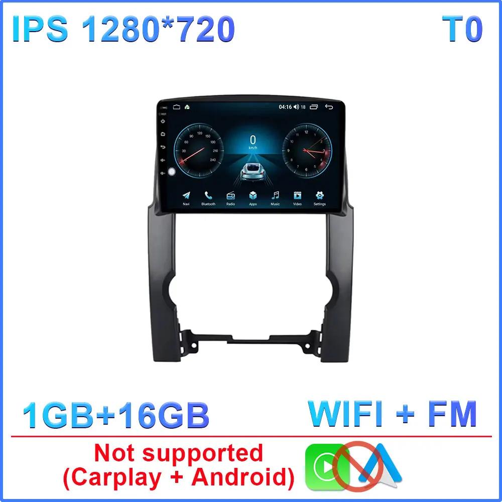 

Автомобильное радио для Kia Sorento 2009 - 2012 Android Auto Multimedia Player GPS Navigation Stereo Head Unit 5G WIFI QLED BT No 2din DVD