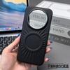 For Honor Magic 8 Pro Case For MagSafe Magnetic Matte Pattern PU Leather Silicone Back Cover Fingerprint-Resistant Bumper