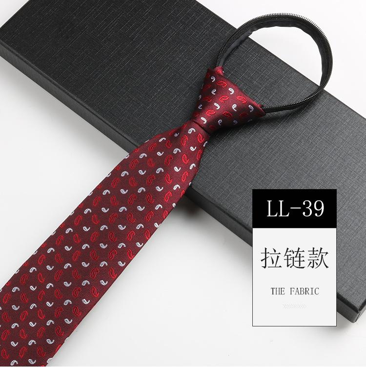 Tie Men'S, Business Zipper Work Security Shirt Striped Red Blue 8Cm Knot Free Easy To Pull