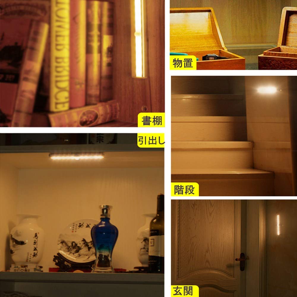 BigFox Slim LED Kitchen Light with Remote Control, 10 Dimmable Levels, Timer Function, Magnet Included, Easy Installation, Energy-Saving, Under-Shelf