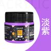 1pcs Art Acrylic Pigment 100ml 38 Colors In Jar,Doodle,DIY,Can Be Used For Wall,Stone,Textile Painting Art Supplies