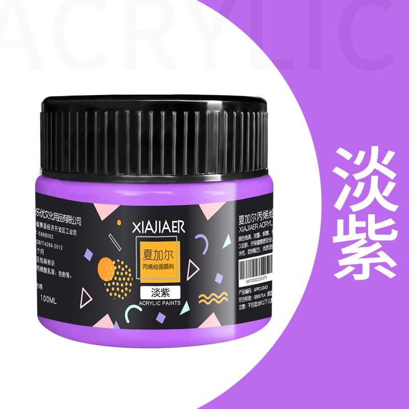 1pcs Art Acrylic Pigment 100ml 38 Colors In Jar,Doodle,DIY,Can Be Used For Wall,Stone,Textile Painting Art Supplies