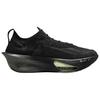 Air Zoom Alphafly Next% 3 Black Olive Aura HV6350-001