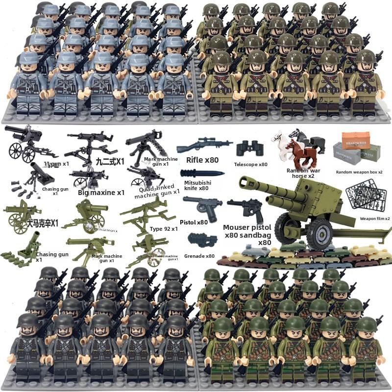 Non-Toxic Dolls Military World War Ii Doll Weapon Accessories Digital Assembly Toy Crawler Children'S Educational Splicing With Toys