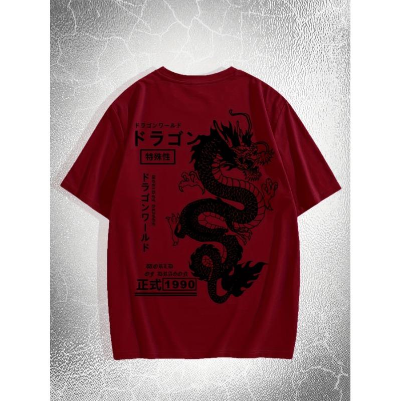 Men's Summer New Breathable Quick Drying Round Neck T-shirt with Dragon Pattern for Outdoor Comfort and Full Elasticity Top