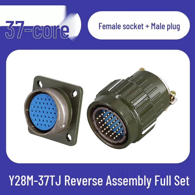KZR&H Y28M-37TK 37-Pin Aviation Plug Connector