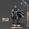 White Brass Arabian Night Lamp Fighter Statue Miniature Model Toy Decoration Popular Game Character Statue Desktop Decoration