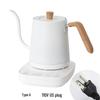 Automatic Temperature Control Electric Kettle with Adjustable Insulation