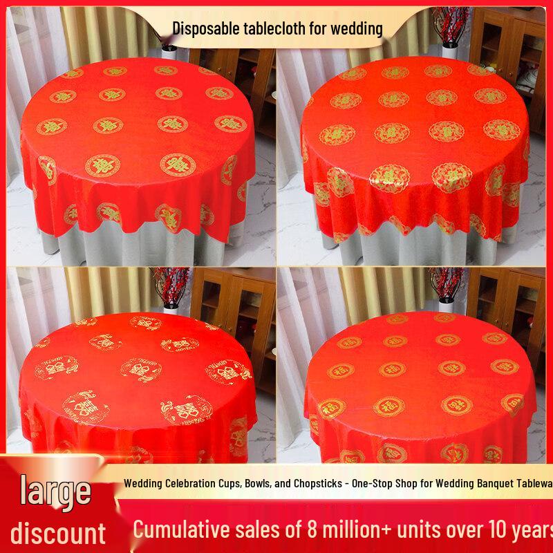 ZISIZ Disposable Paper Wedding Tablecloth
