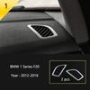 Auto Innen Tür Audio Lautsprecher Schalthebel Panel Tür Armlehne Leselicht Abdeckung Zierleisten Aufkleber für BMW 1er F20 F21 Zubehör