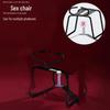 Intimate Accessory Chair with Built-In Masturbation Device for Couples