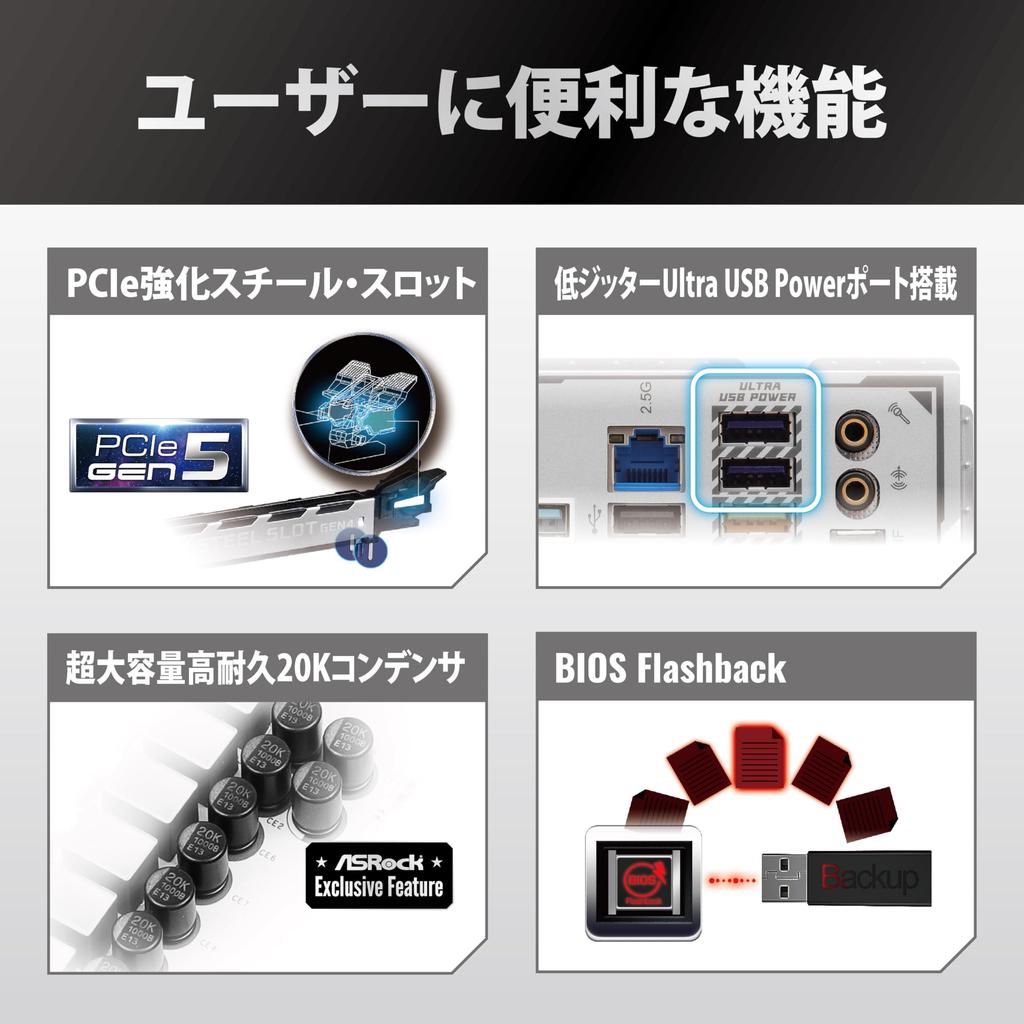 Asrock Placă de bază Z890 Steel Legend WiFi Intel CPU Core Ultra compatibil Z890 Chipset DDR5 ATX Distribuitor autorizat Placă de bază (LGA1851) [Intern