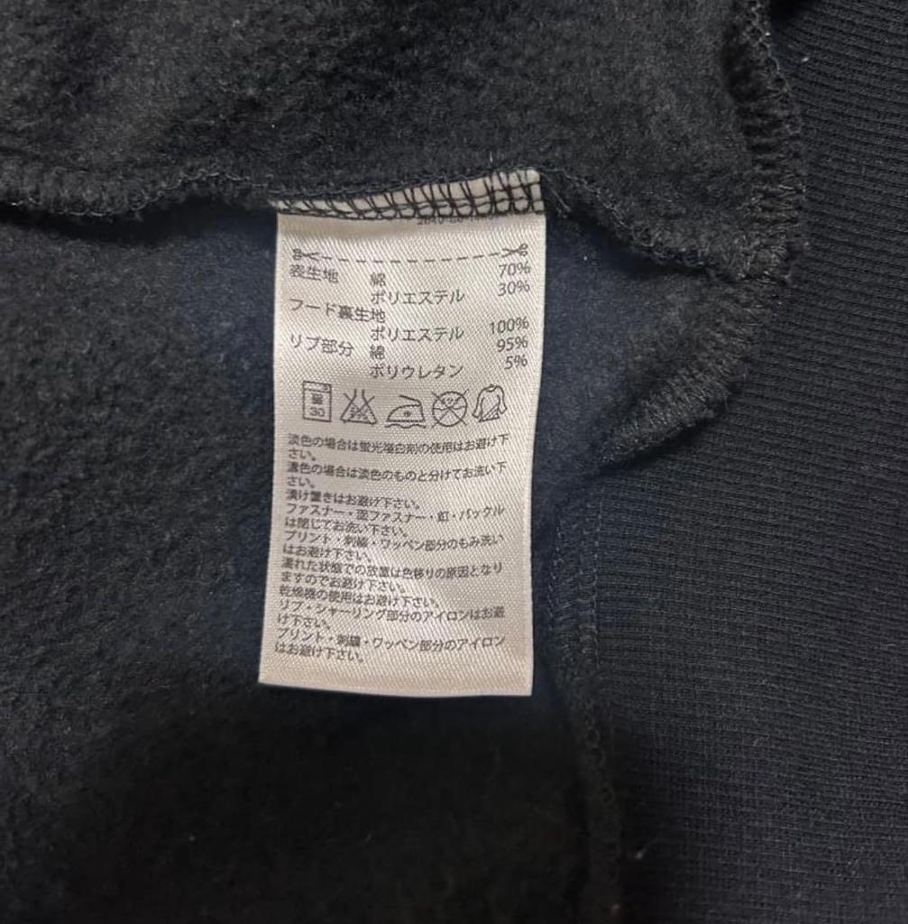 [GEBRAUCHT] adidas Zip-Hoodie Schwarz Pink Full-Zip-Hoodie S