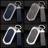 Zinc Alloy Leather Car Key Case Cover Holder Protector Shell For Mercedes Benz C S Class W206 W223 S350 C260 C300 S400 S450 S500