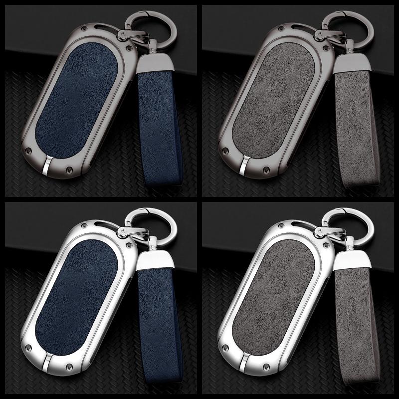 Zinc Alloy Leather Car Key Case Cover Holder Protector Shell For Mercedes Benz C S Class W206 W223 S350 C260 C300 S400 S450 S500