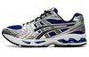 Încălțăminte unisex – Adidaşi