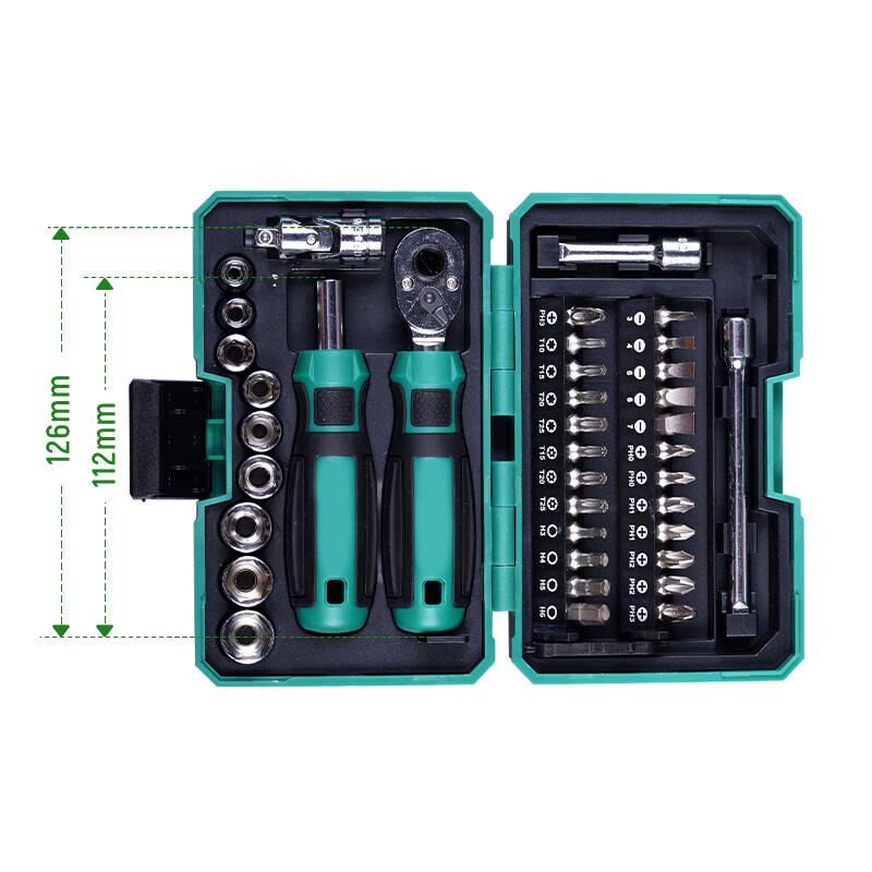 Shuang an Outdoor 38-Piece Ratchet Wrench Screwdriver Set