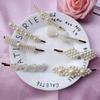 18pcs/set Geometric Pearl Hairpin Set Side Clip Duckbill Clips Exquisite Zinc Zinc Alloy Hair Clips  Women