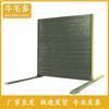 Niumaoduo Outdoor 400M Obstacle Course Training Equipment