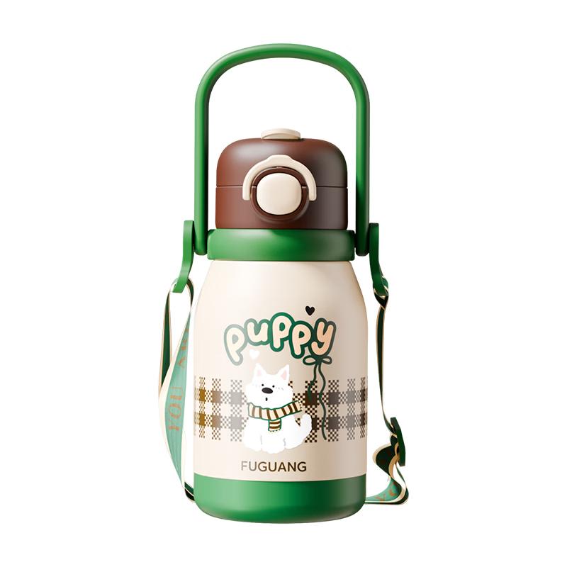 FGA Fuguang Children s 316L Stainless Steel Insulated Straw Cup