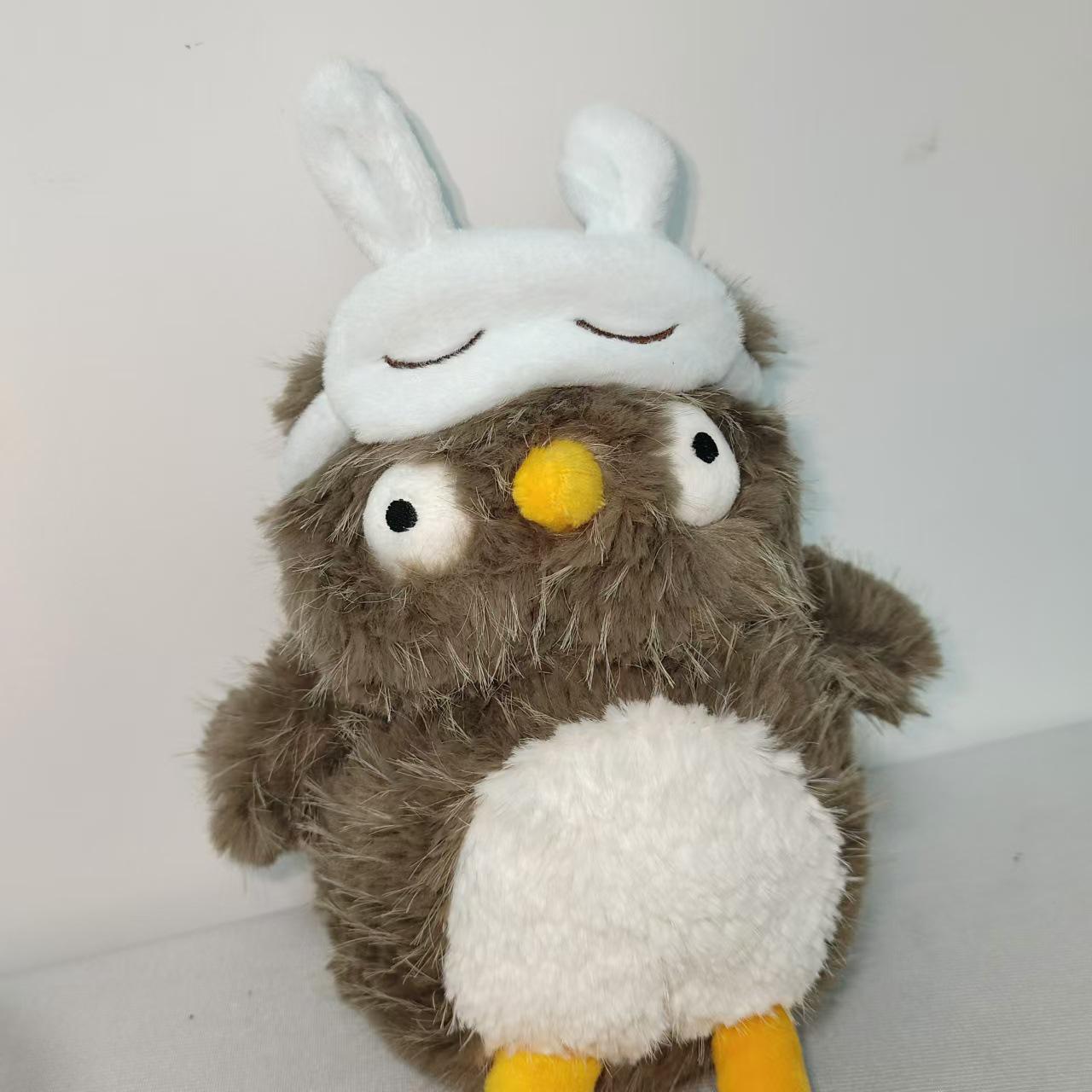 

Audrey Owl Plush Eye Mask Doll - Cute Holiday Gift 20 cm верблюд