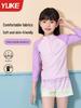 Girls' Warm Long Sleeve and Pants Swimwear for Junior High Students