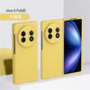 High Quality Solid Color PC Hard Matte Skin Feel Phone Case for VIVO X Fold 5 Fold 3 Fold 3 Pro Shockproof Protective Back Cover Full Coverage Shell