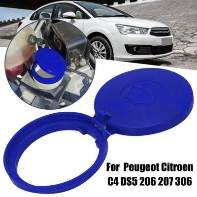 Car Windshield Wiper Washer Fluid Reservoir Tank Cap For Citroen C4 DS5 For Peugeo 206 207 306 643230 E4P8