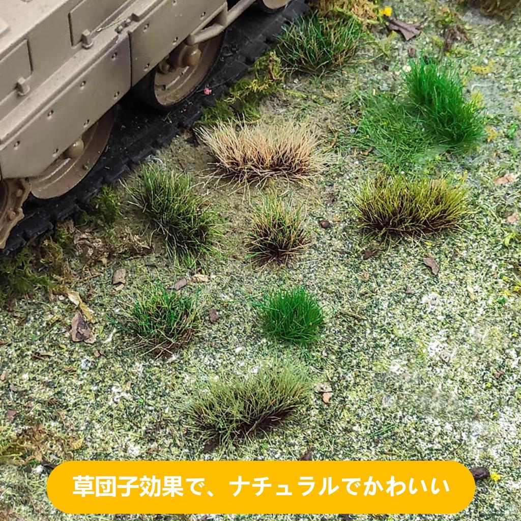seimeinoki Model Grass Flower Flower Railway Model Model Scenery Miniature Educational DIY Lawn Landscapes 120 120-Piece Set Flowers, Dioramas,