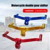 Universal Motorcycle Double-headed Gear Shift Lever Aluminum Alloy Footrest Pedal Shifter Retrofit Accessory