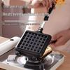 Forma para Máquina de Waffle de Duas Cabeças cmaos