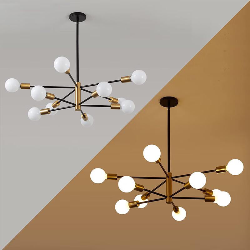 Nu Feng Black & Gold 10-Light Sputnik Chandelier