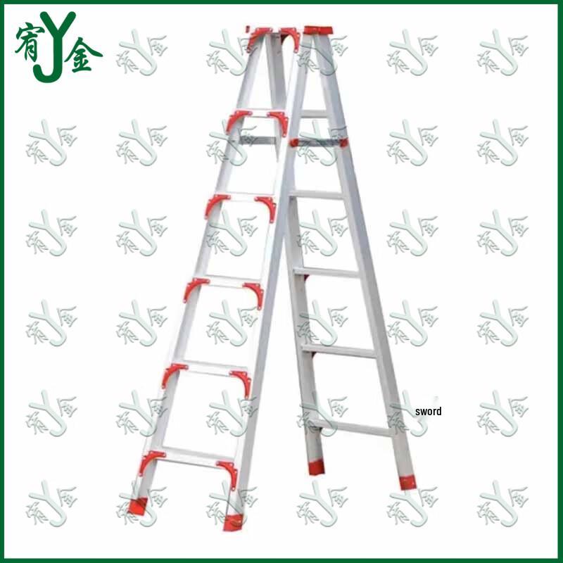 Youjin Aluminum Folding Telescopic Ladder