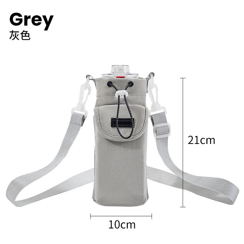 Portable Thermos Cup Cover Travel Crossbody Water Bottle Bag Outdoor Mobile Phone Water Bottle Crossbody Drawstring Storage Bag