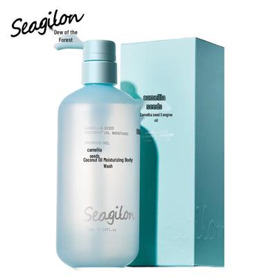 Seagilon Camellia & Coconut Moisturizing Shower Gel