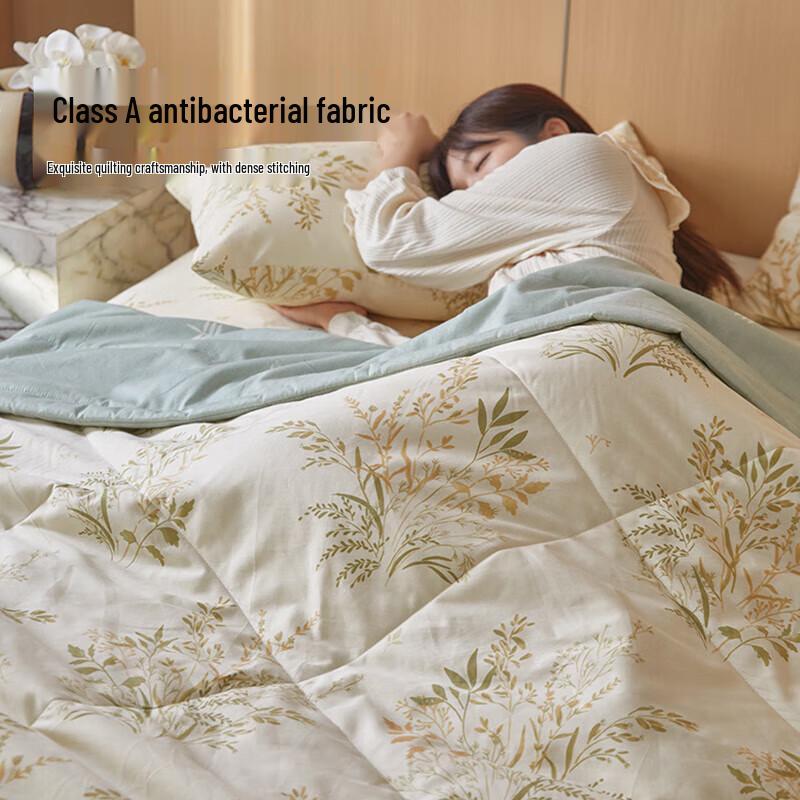 Kołdra całoroczna MUJI z włókna sojowego