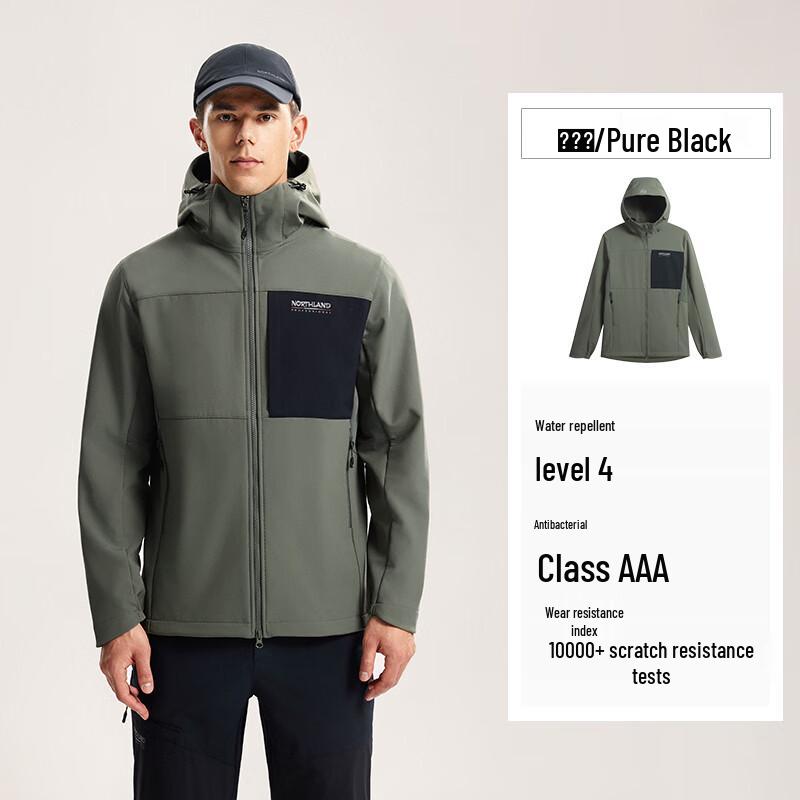 Northland Men s 2025 Outdoor Windproof Softshell Jacket 185/100A