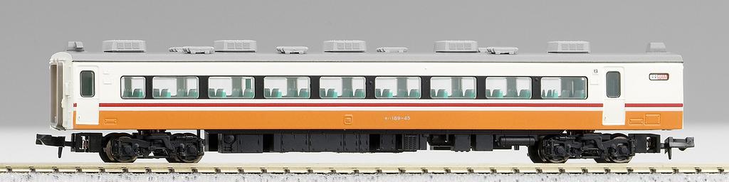MicroAce N Gauge 189 Series Nikko Ayano Set A0586 Model Train 6-Car