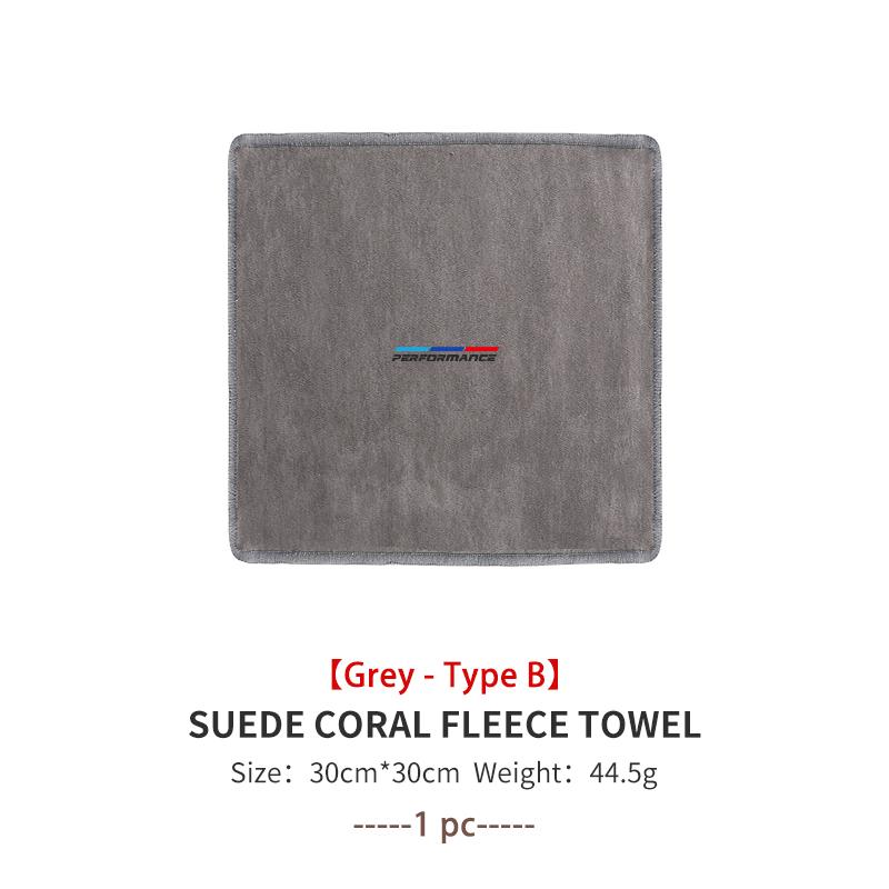 Car Washing Cleaning Wiping Cloth Multifunctional Velvet Towel For BMW M E87 E30 E46 E28 E39 F18 F35 G03 F10 E93 F20