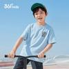 361° Boys' Short Sleeve Cotton Blend T-Shirt