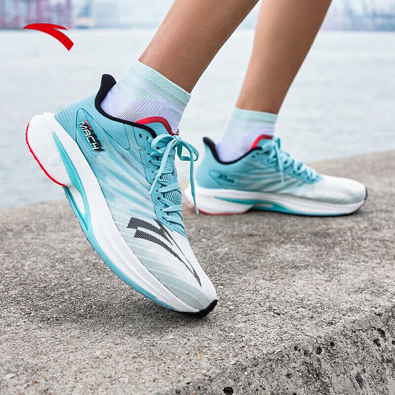 Anta Mach 4 Men's Racing Training Running Shoes