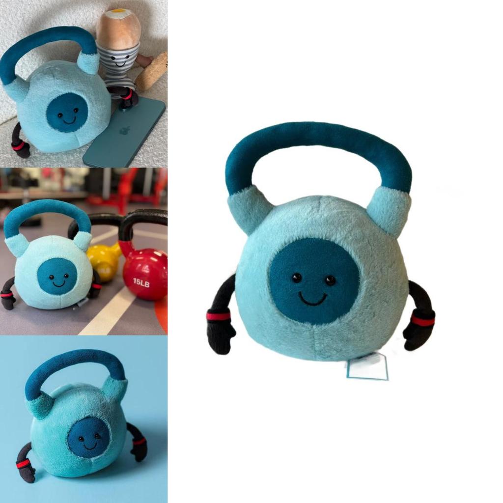 Amuseables Jellycat Workout Kettlebell Plush Toy With Soft Short Plush For Gifting And Collecting