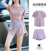 Womens Lightweight Workout Set Loose Fit Quick Dry Yoga Running Shorts Top Fitness Activewear