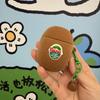 Flocking Kiwi Kiwi Creative AirPods 1 Generation Earphone Cover for Apple Bluetooth Protective Case Pro1/1