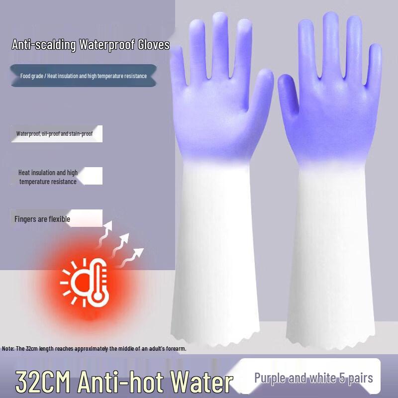 ZISIZ Heat Resistant Kitchen Gloves